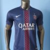 Men's PSG home S-4XL Fan Jersey